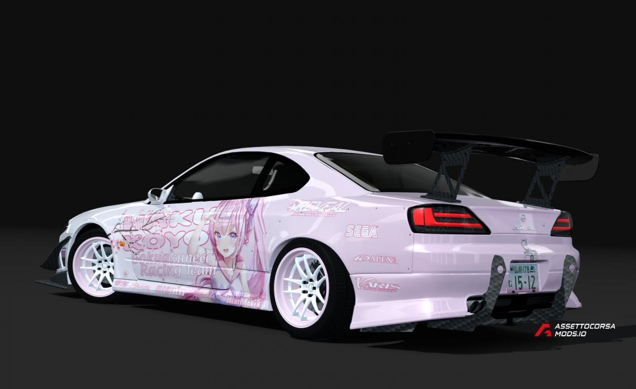 [NY]Nissan Silvia S15 NingYou Street