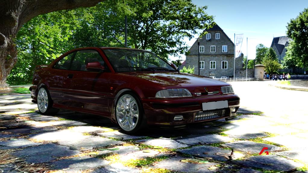 Rover 220 Turbo Coupe
