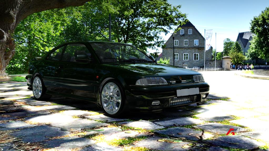 Rover 220 Turbo Coupe