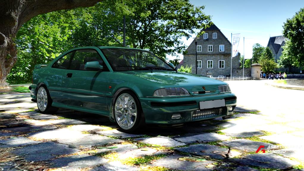 Rover 220 Turbo Coupe
