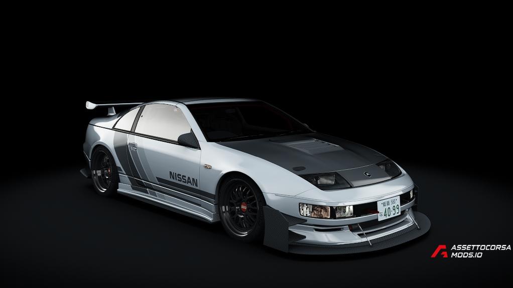 Nissan 300ZX TT Track