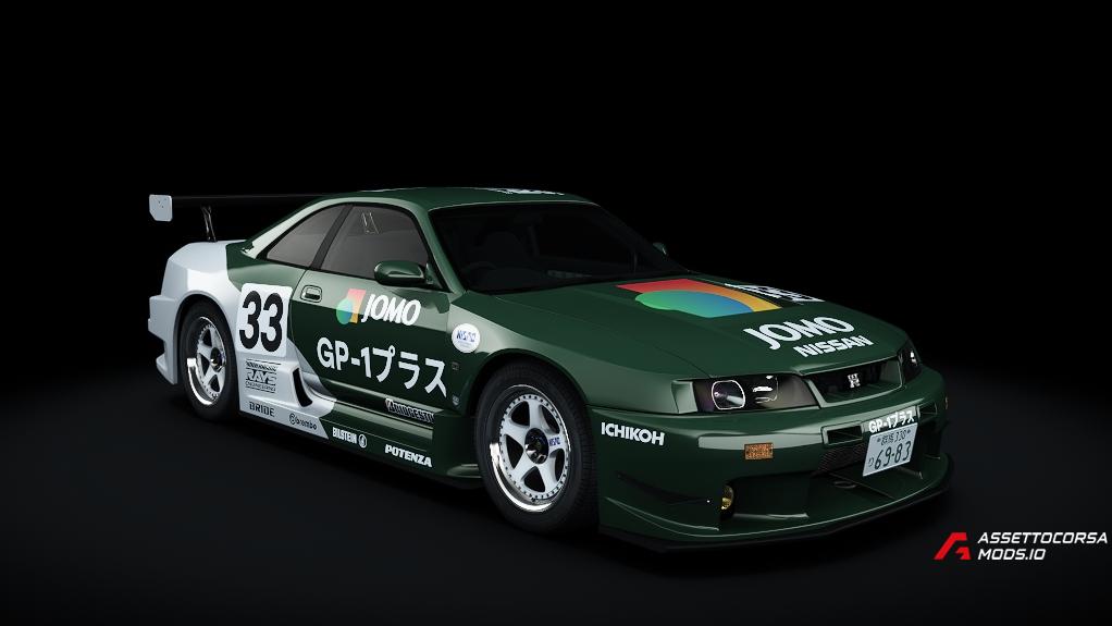 Nissan Skyline R33 GT-R LM Homage