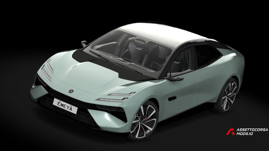 Lotus Emeya