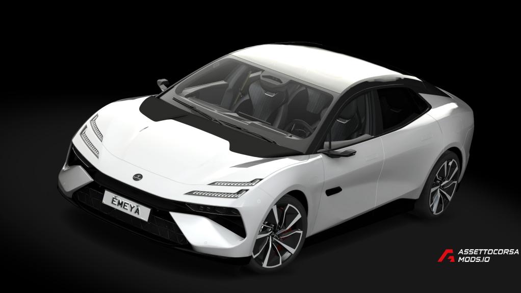 Lotus Emeya
