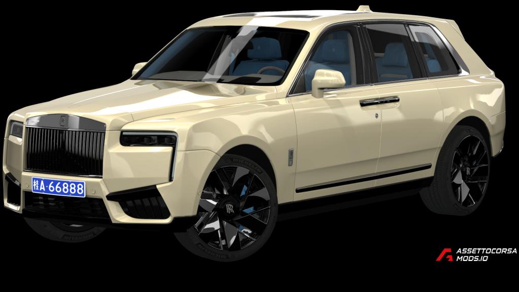 Rolls Royce Cullinan