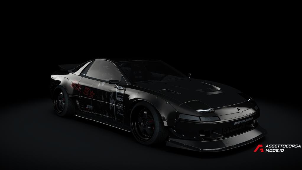 Mitsubishi GTO Hellspec 😈