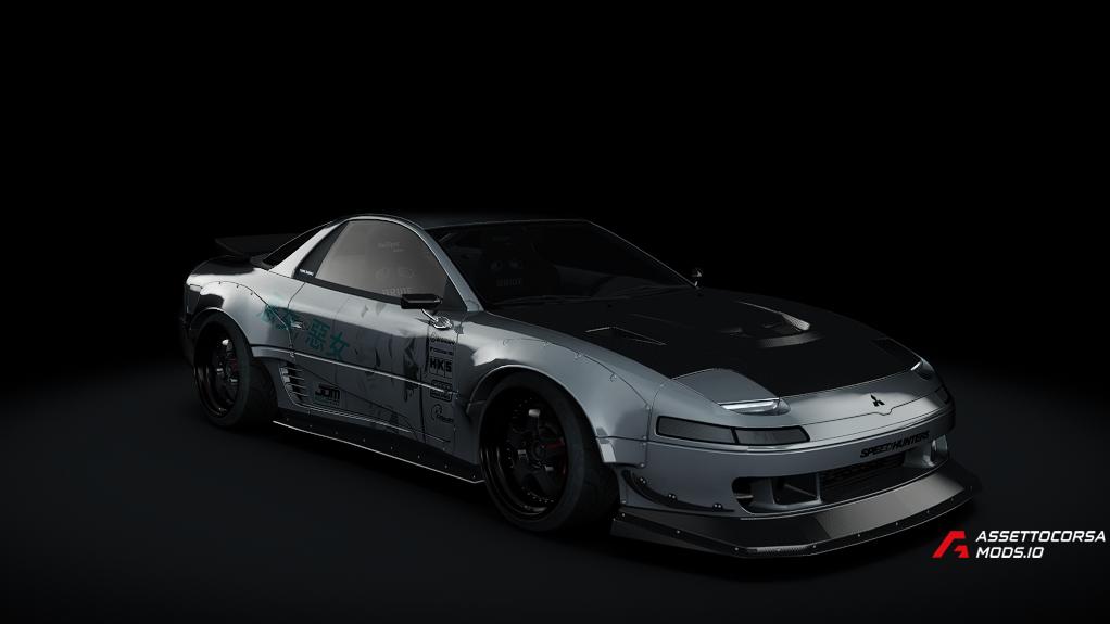 Mitsubishi GTO Hellspec 😈