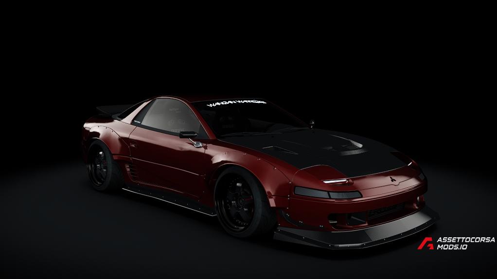 Mitsubishi GTO Hellspec 😈