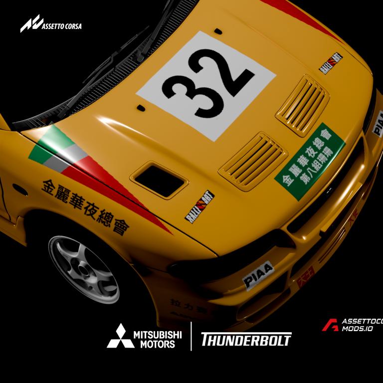 Jackie's EVO III 1.0