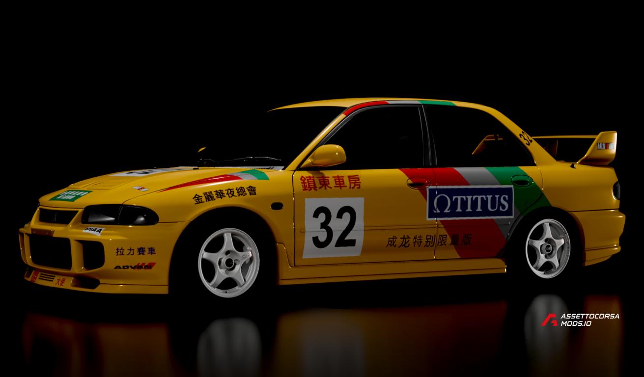 Jackie's EVO III 1.0