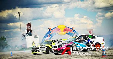 Mičevec V1.04 drift track