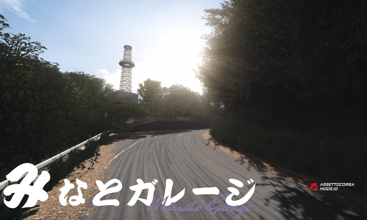 Fukuroi