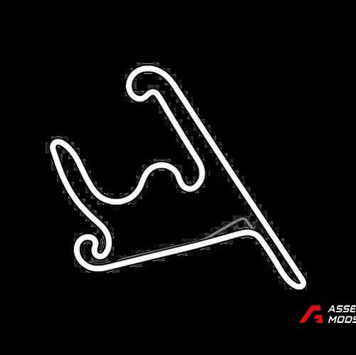 Shanghai Formula E