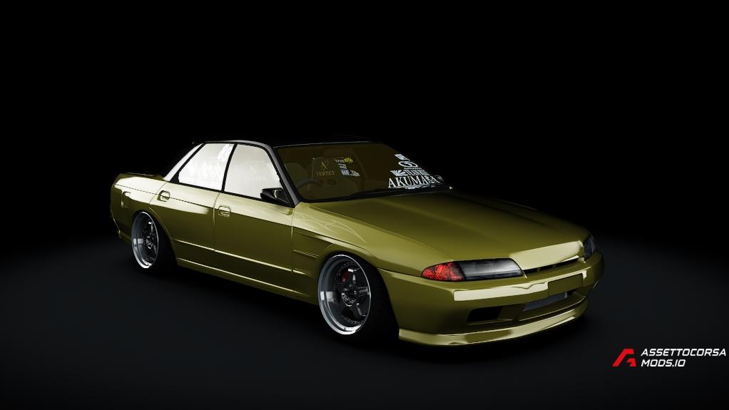 Nissan Skyline ER32