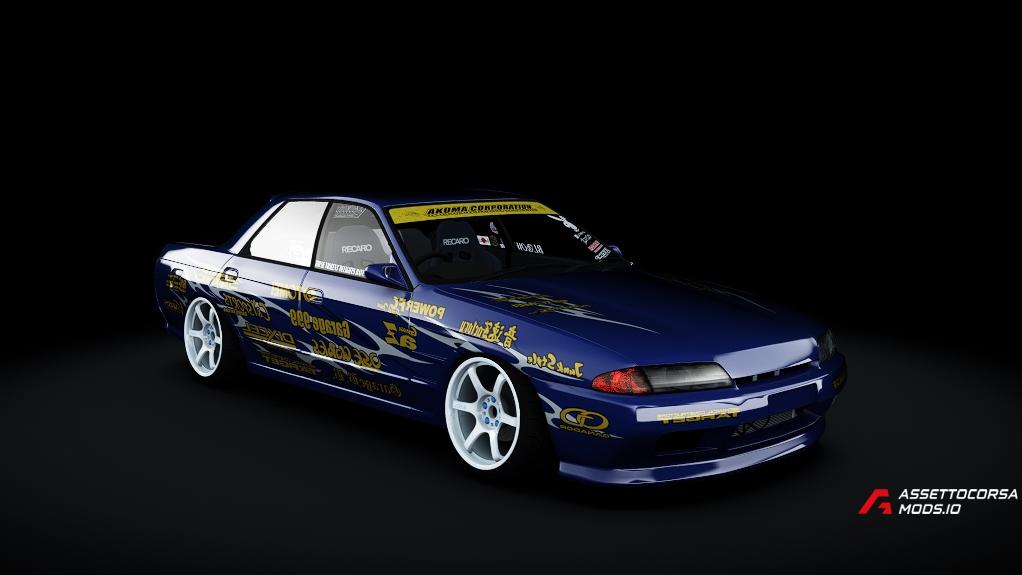 Nissan Skyline ER32