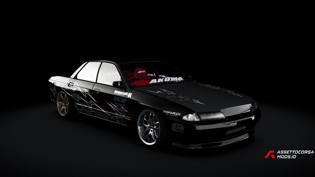 Nissan Skyline ER32