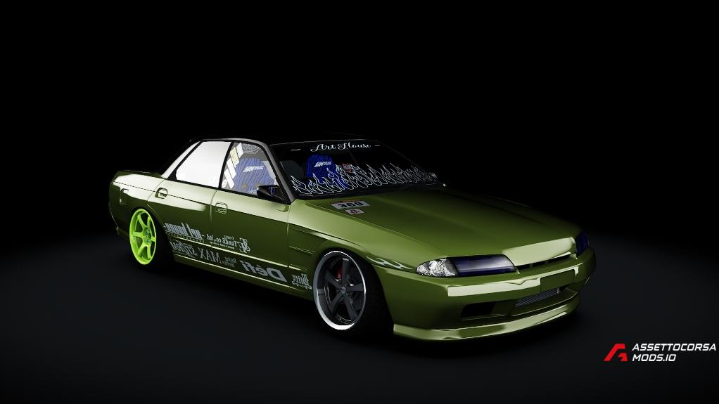 Nissan Skyline ER32
