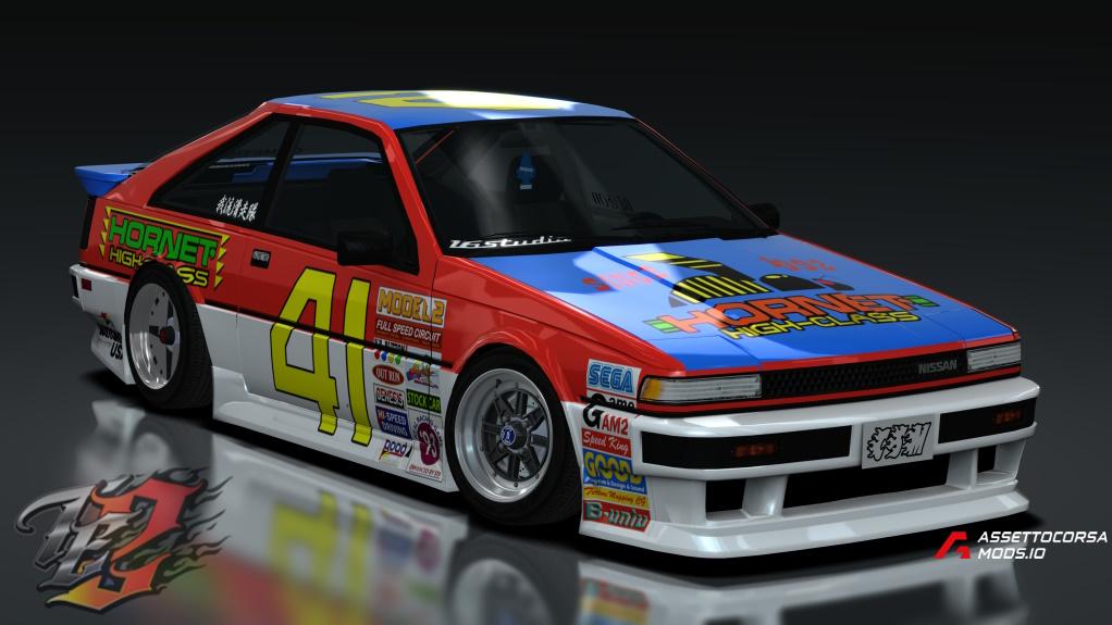 TE2 1985 Nissan 200SX