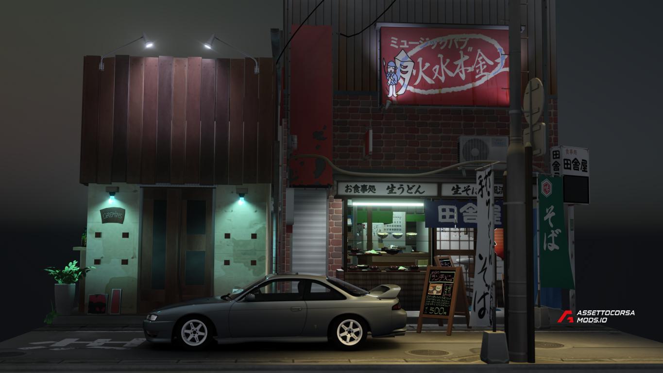Inakaya