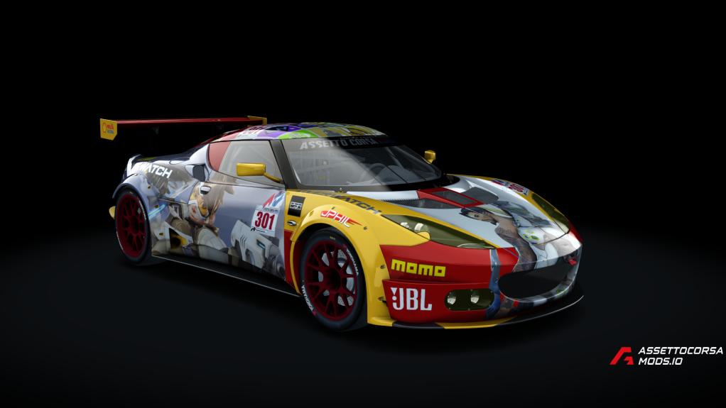 Lotus Evora GX GT4