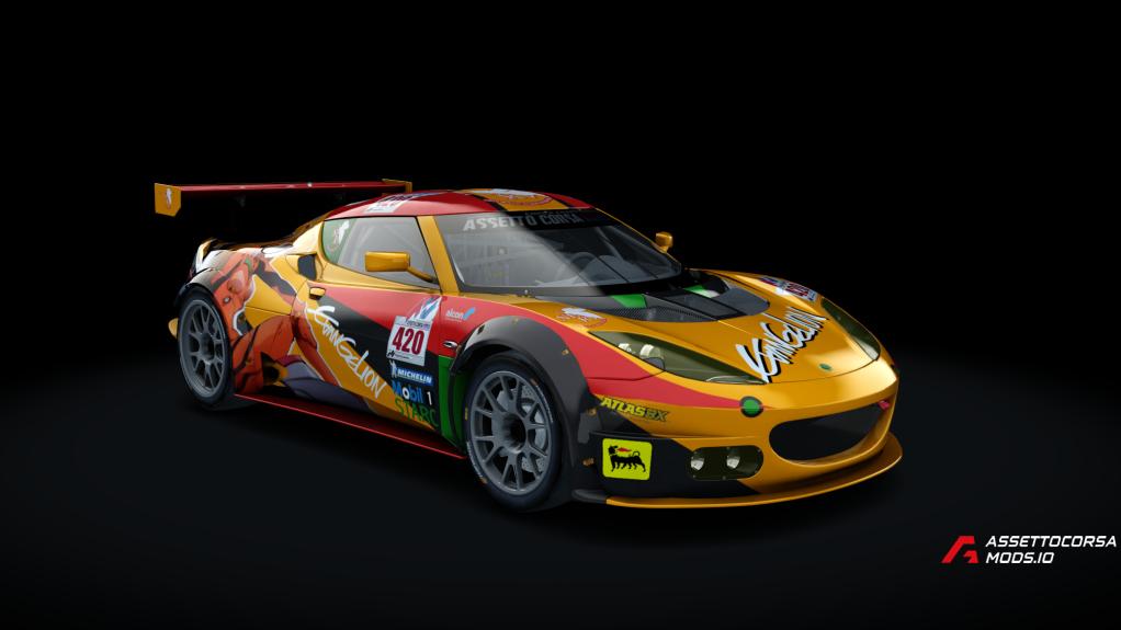 Lotus Evora GX GT4