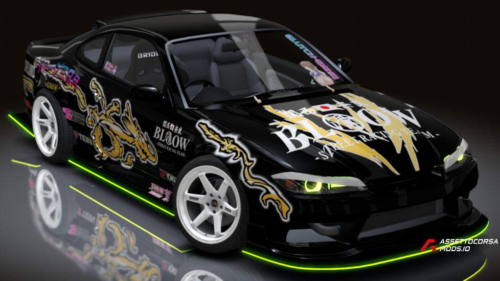 SNV S15