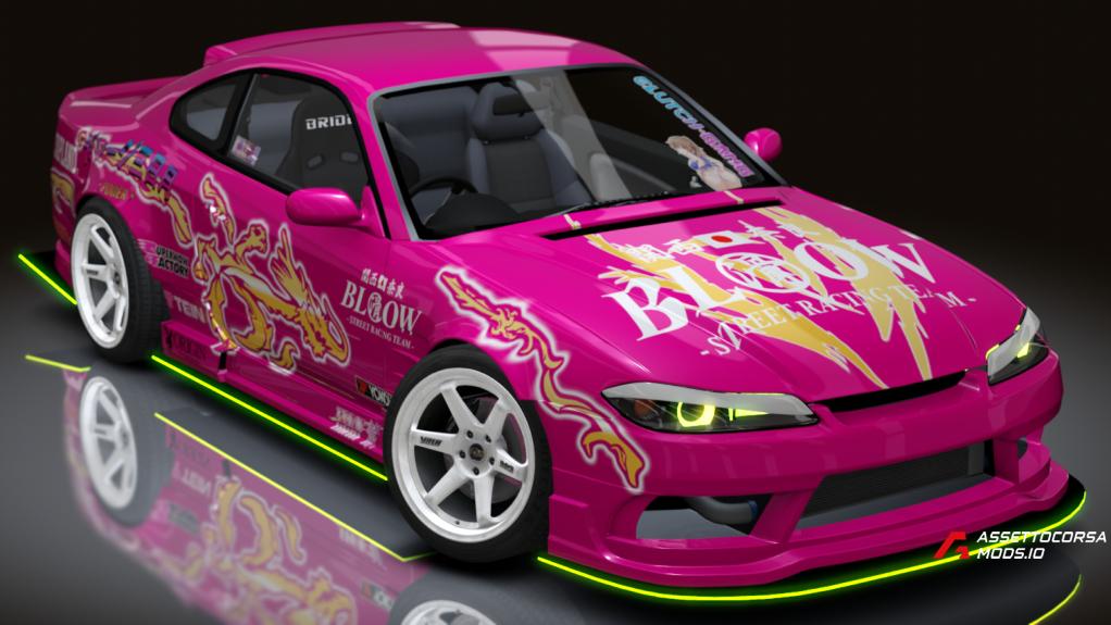 SNV S15