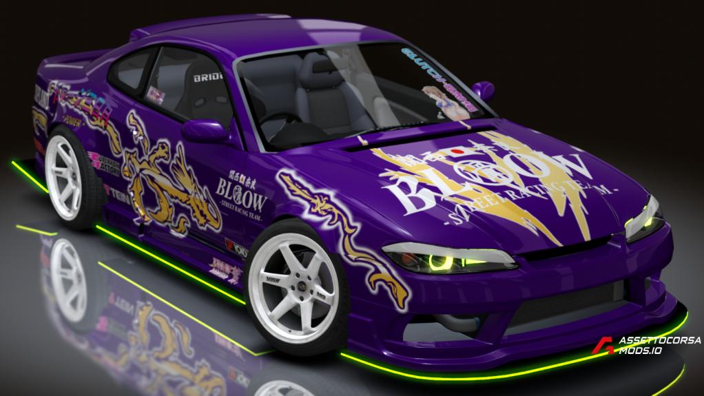 SNV S15