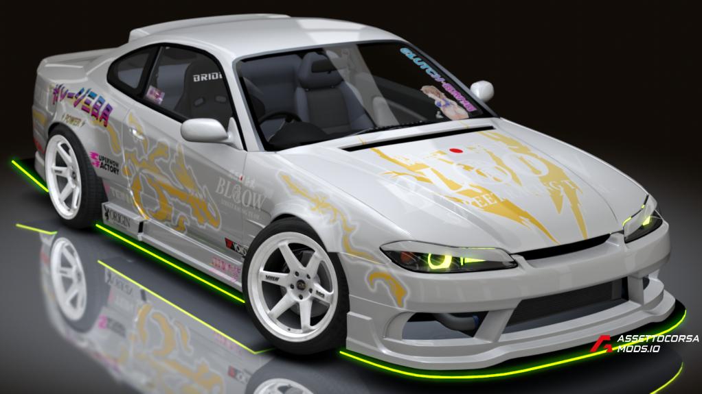 SNV S15