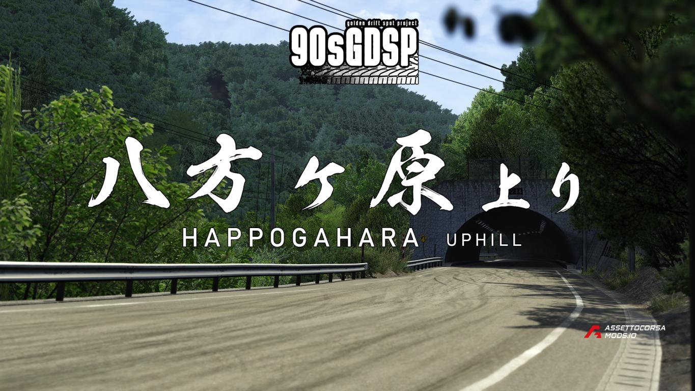 HAPPOGAHARA (DOWNHILL)