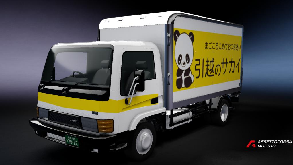 Small Truck
