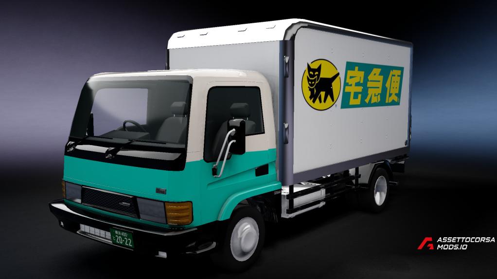 Small Truck