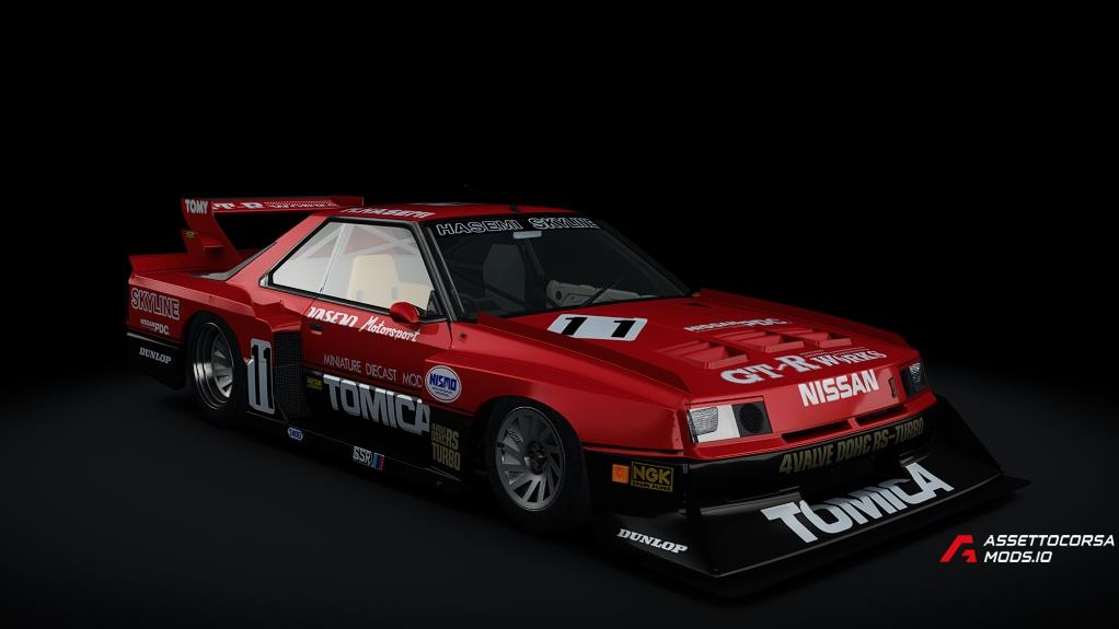 Nissan Skyline super silhouette