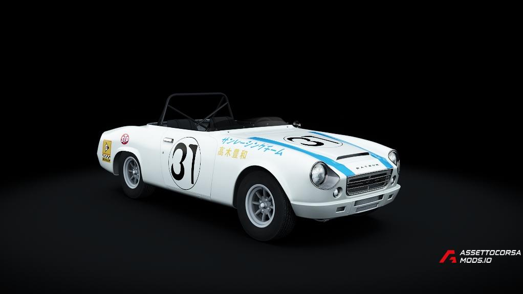 Datsun Sports 2000 SRL311