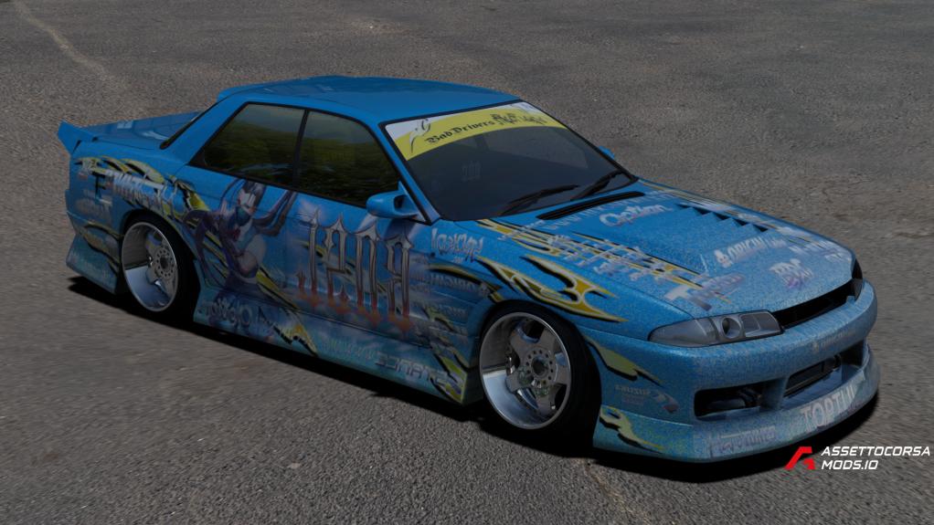 BDC v6.0 - R32