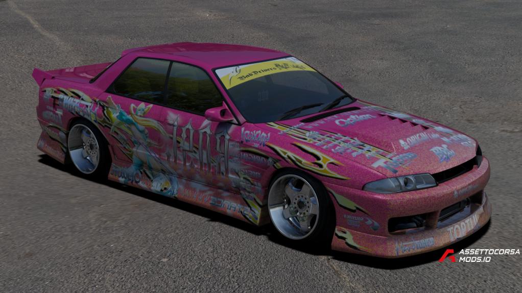 BDC v6.0 - R32