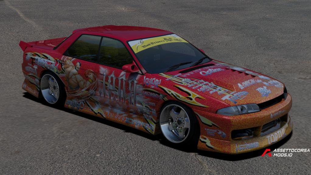 BDC v6.0 - R32
