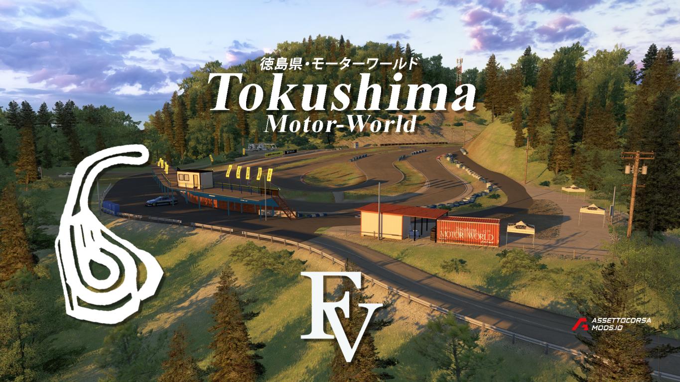 Tokushima Motor-World