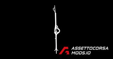 SCS Arsenal