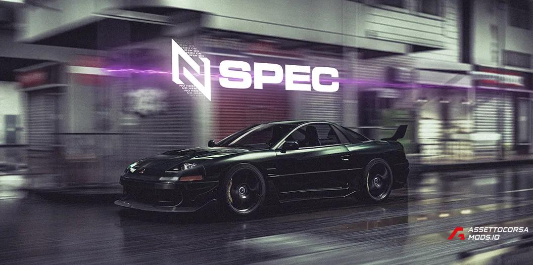Mitsubishi 3000GT | No Hesi Spec