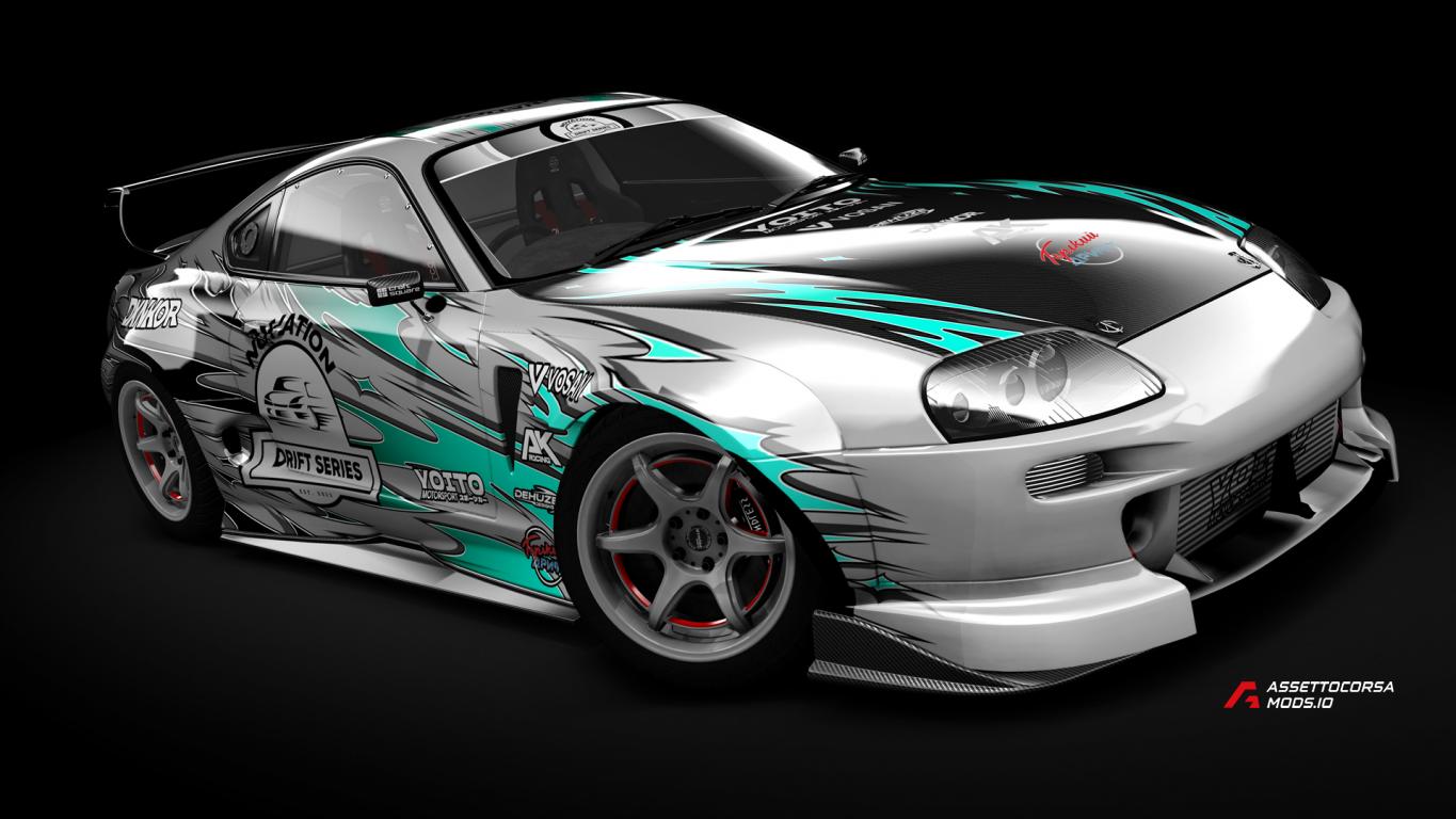 NDS Toyota Supra A80 Public