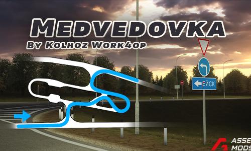 Medvedovka