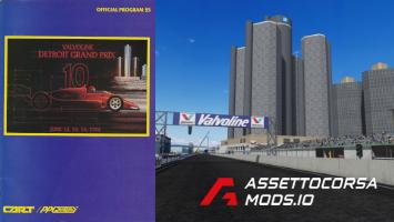 Detroit Street Circuit 1991