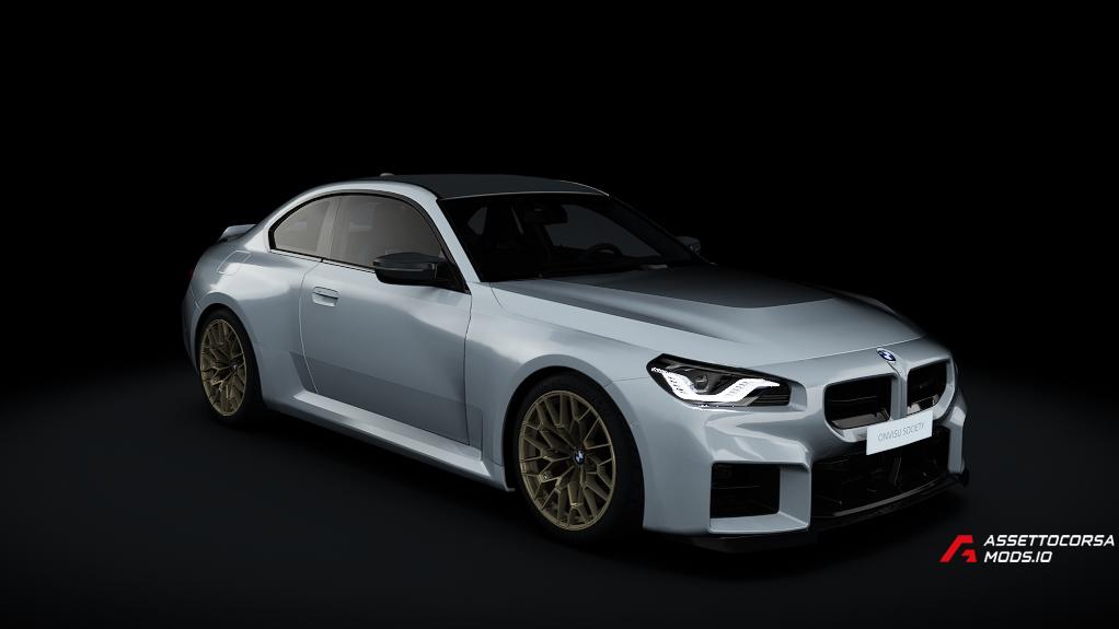 BMW M2 CS G87 2025