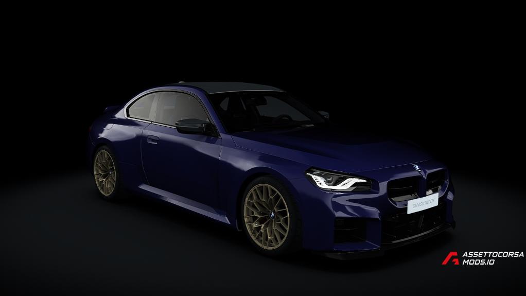 BMW M2 CS G87 2025