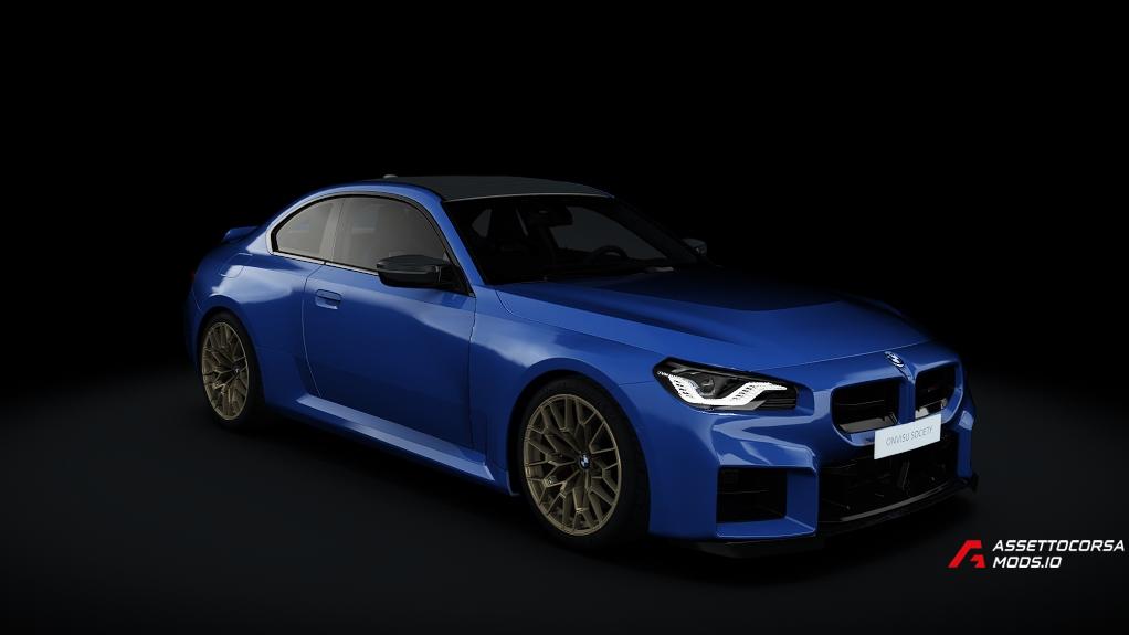 BMW M2 CS G87 2025