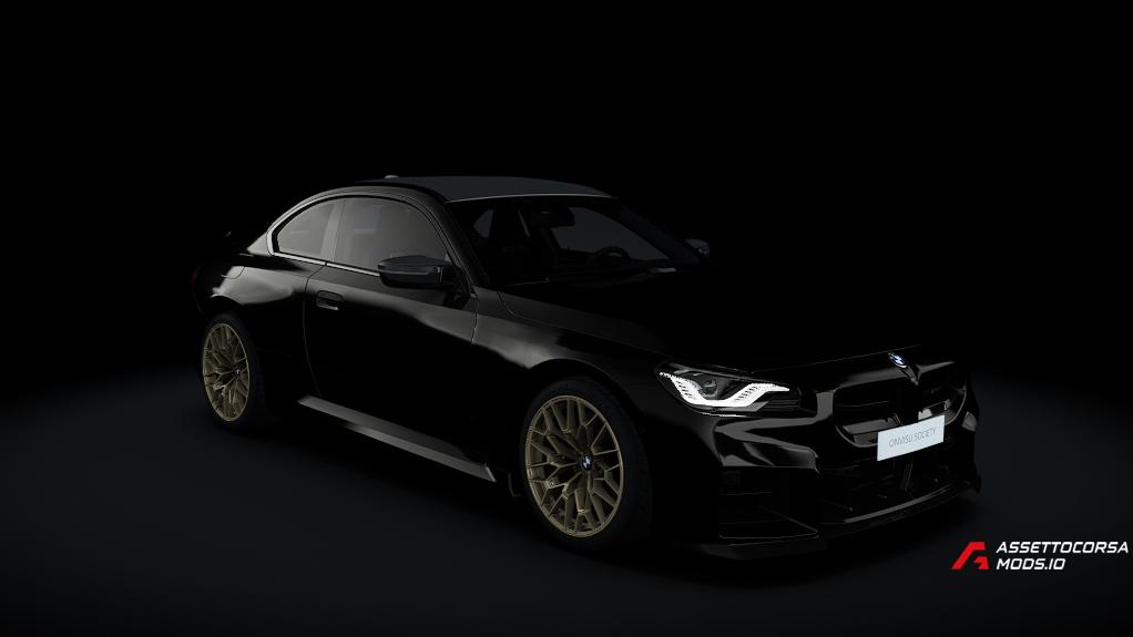 BMW M2 CS G87 2025