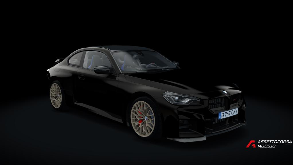 BMW M2 G87 CS 2025