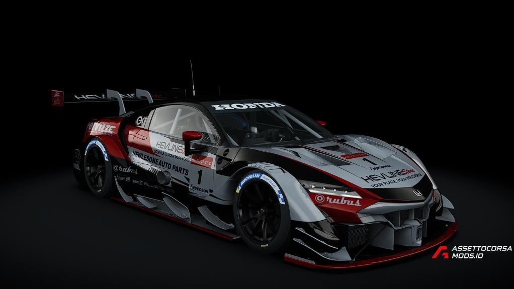 Honda NSX GT500