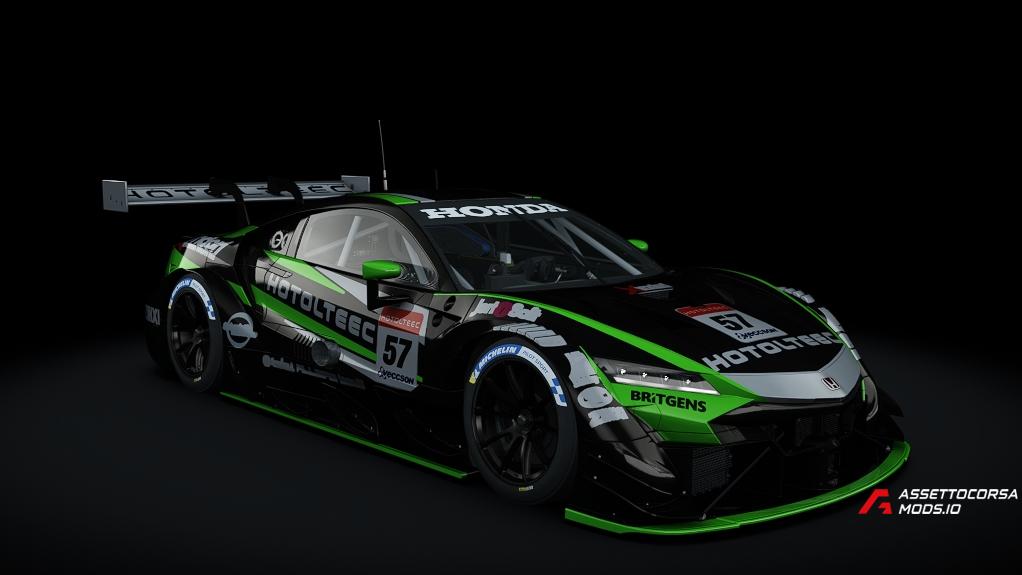 Honda NSX GT500